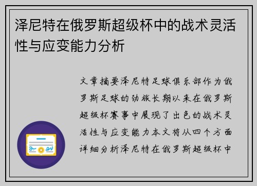 /works/506.html